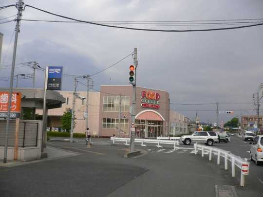 Local land photo. Saitama high-speed rail "Angyo Totsuka" station
