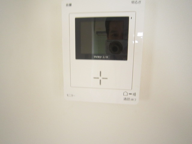 Other Equipment