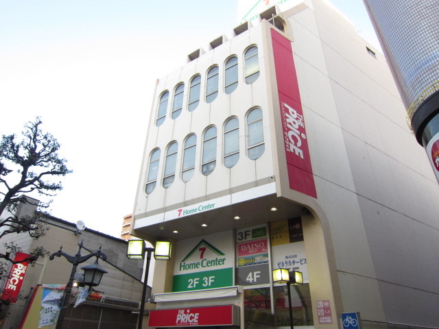Shopping centre. Ito-Yokado The ・ 427m until the price Kawaguchi store (shopping center)