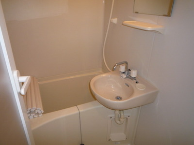 Bath