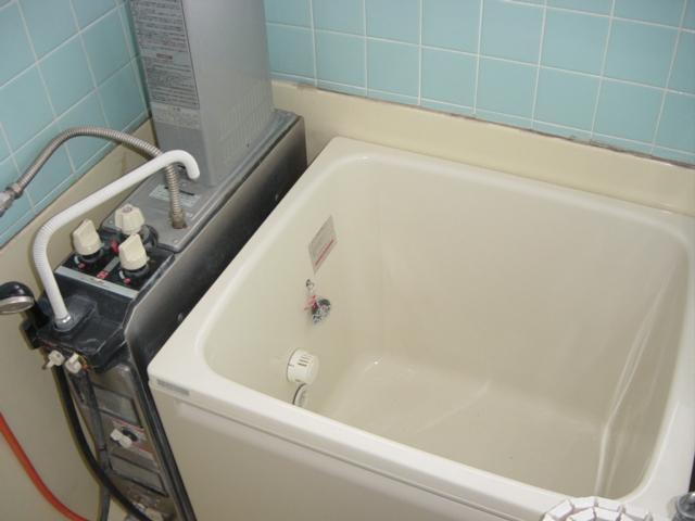 Bath