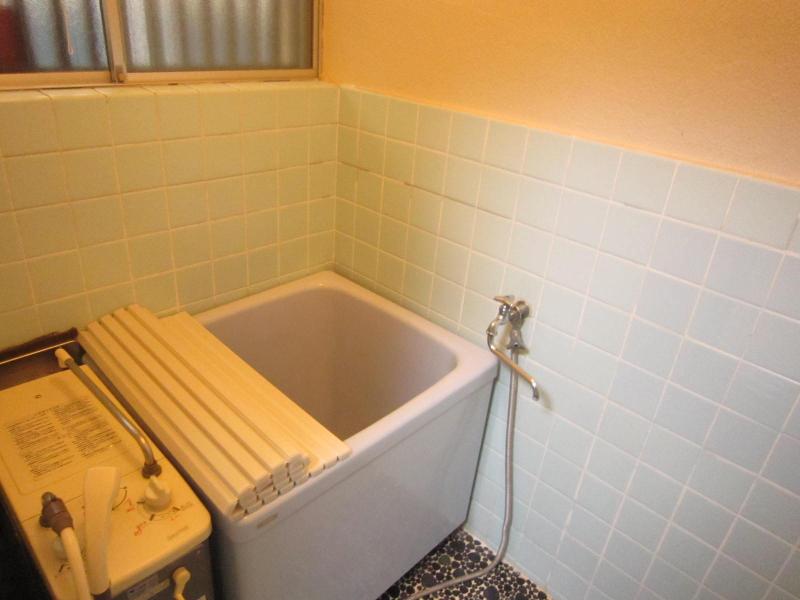 Bath