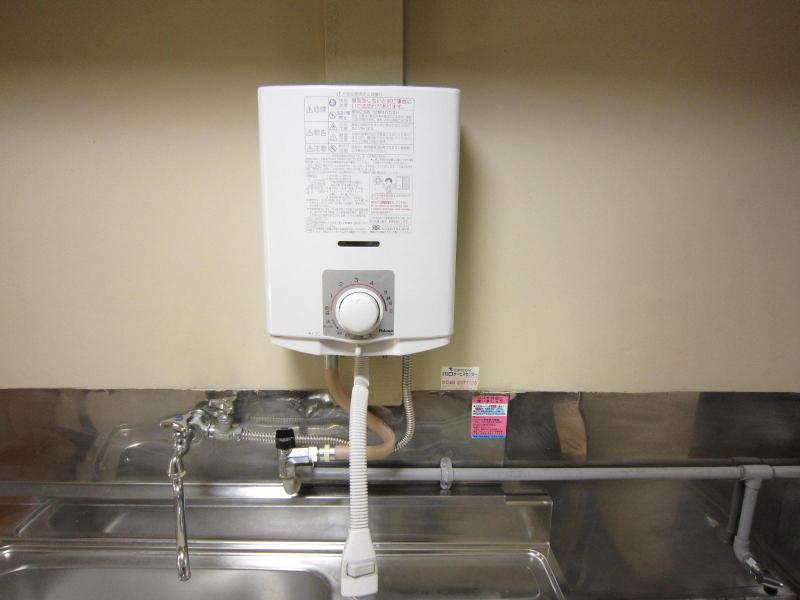 Other Equipment