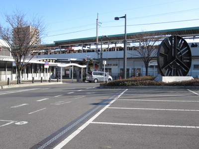 Other. 1520m to Higashi-Kawaguchi Station (Other)