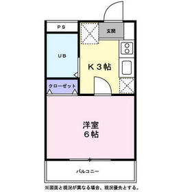 Building appearance