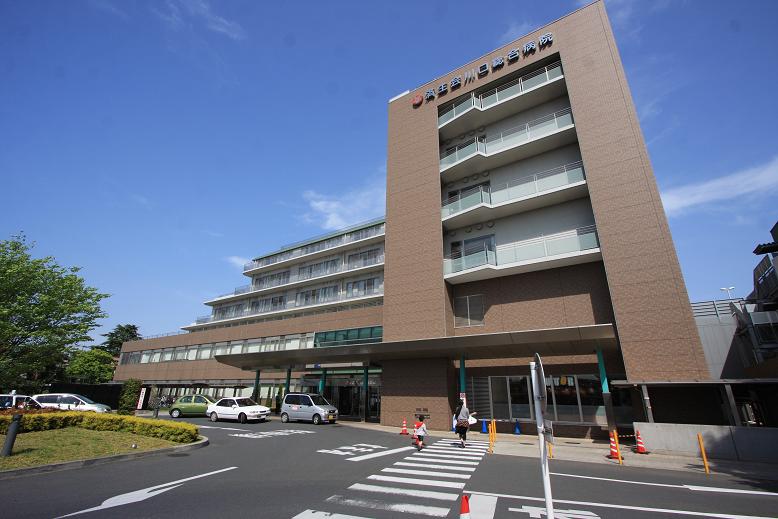 Hospital. 1355m until Kawaguchi General Hospital (Hospital)