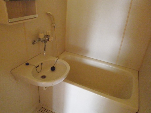 Bath