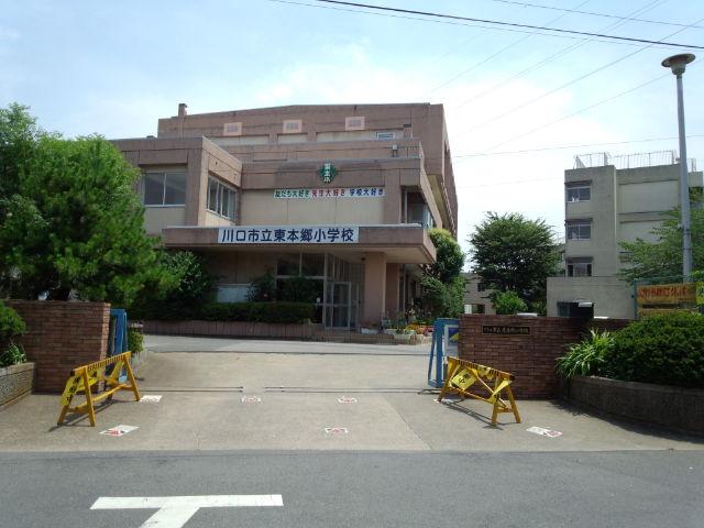Primary school. Kawaguchi Municipal Higashihongo 100m up to elementary school
