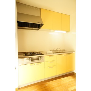Kitchen. Kitchen