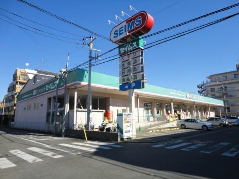 Dorakkusutoa. Drag Seimusu Haramachi 142m until the pharmacy (drugstore)