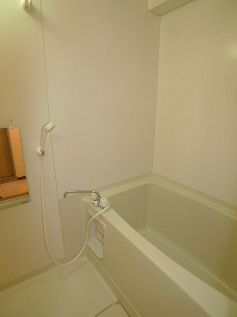 Bath. bath