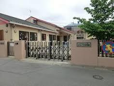 kindergarten ・ Nursery. 1000m to social welfare corporation Mitsuwa Board Acorn Nursery