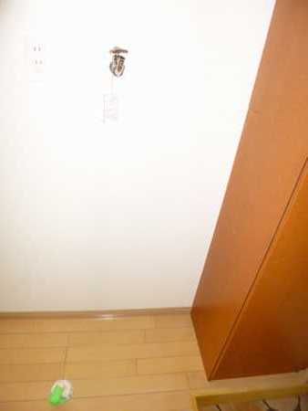 Other Equipment