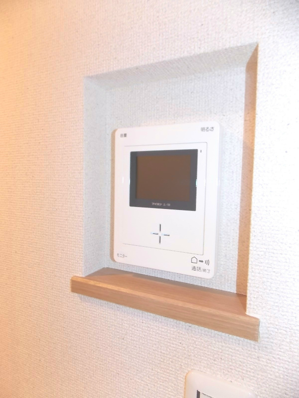 Other Equipment