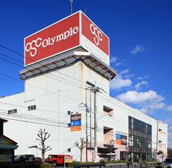 Supermarket. 542m to Olympic hypermarket Higashikawaguchi shop