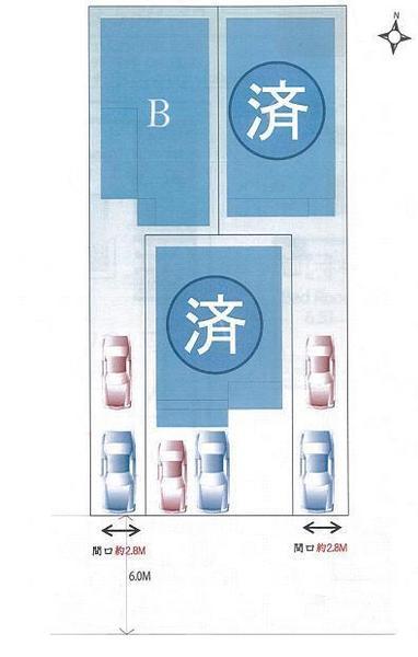 Other. Compartment Figure The rest 1 buildings in backing