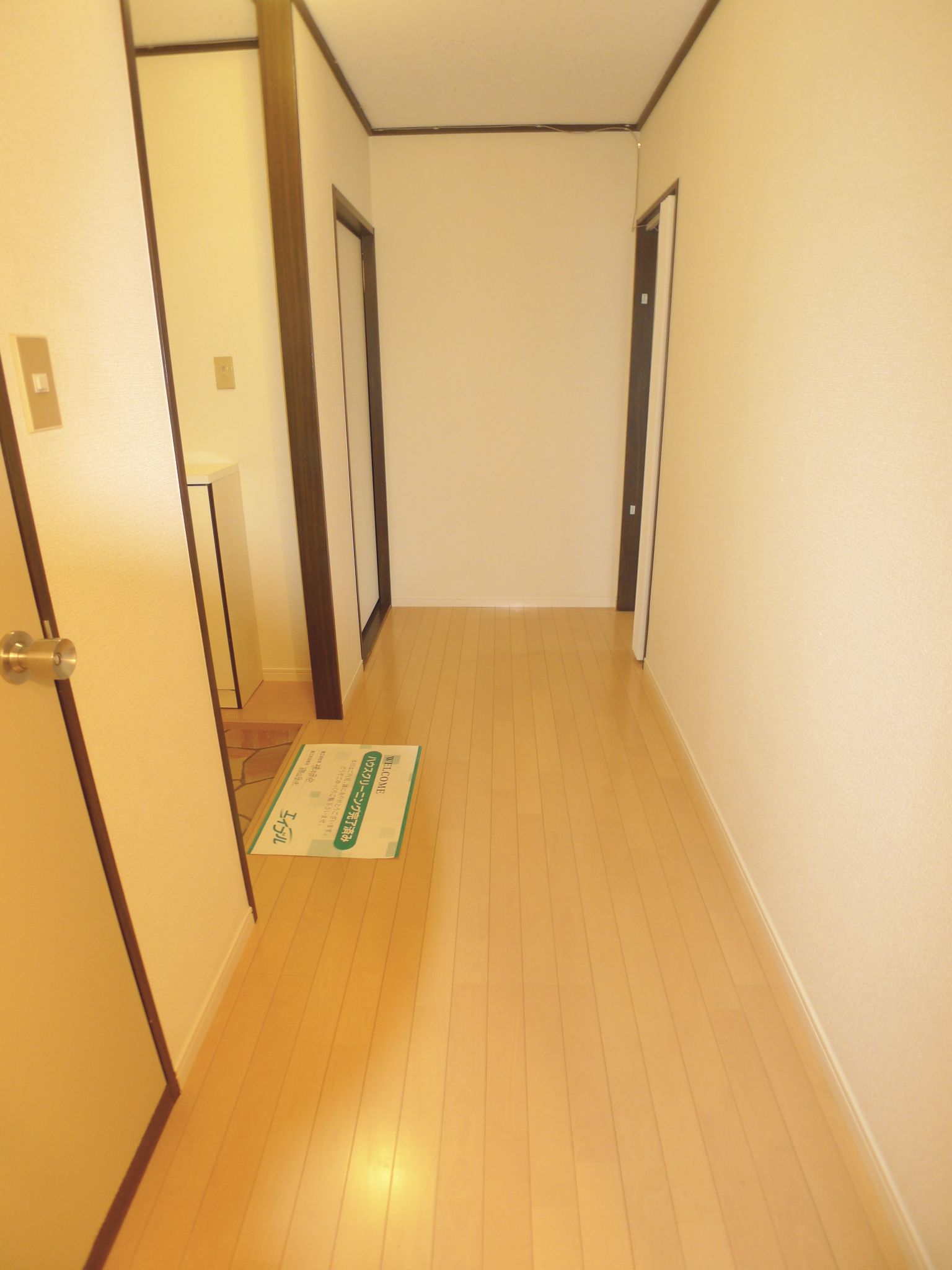 Other room space