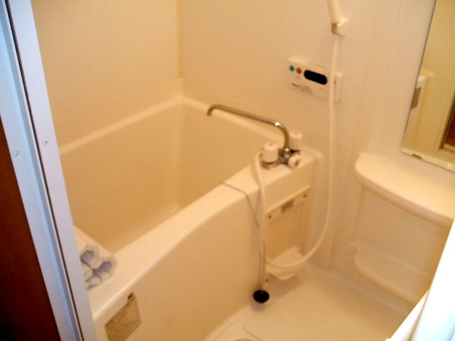Bath