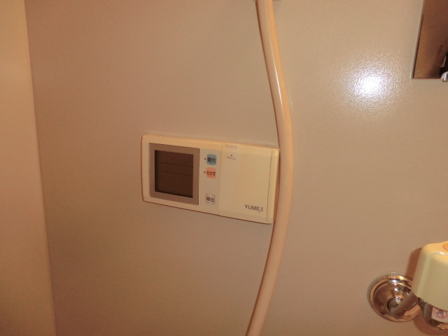 Other Equipment