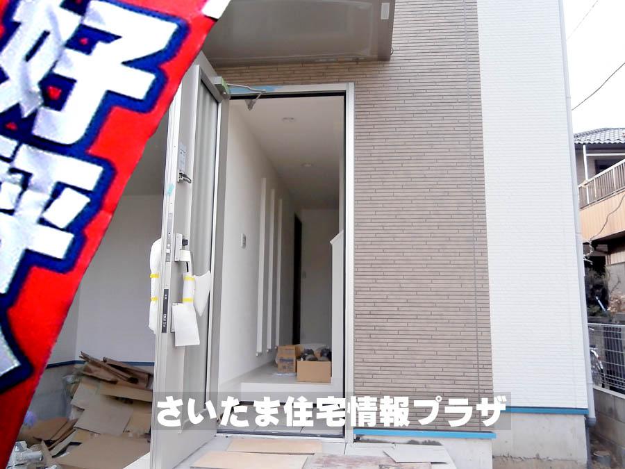 Local appearance photo. We offer the same use the finished model house of this property. Please feel free to contact us.