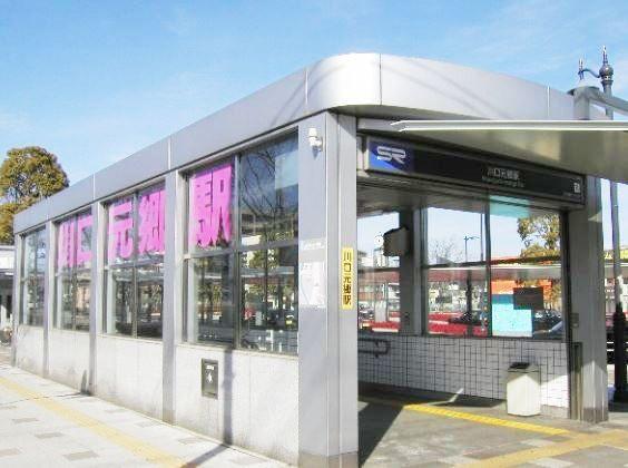 Other. Kawaguchi Station