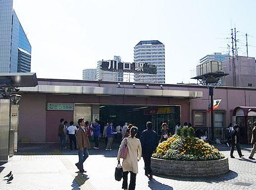 Other. Kawaguchi-Motogō Station