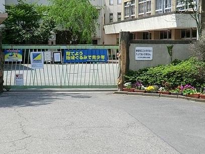Primary school. 664m until Kawaguchi Tachihara cho Elementary School