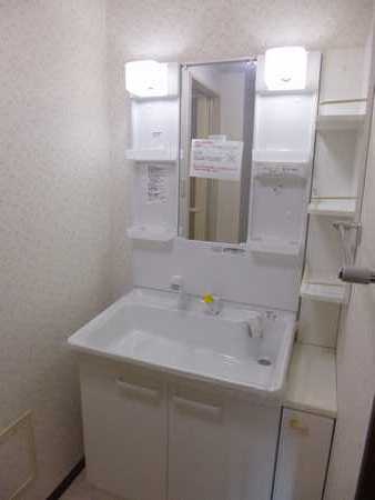 Washroom