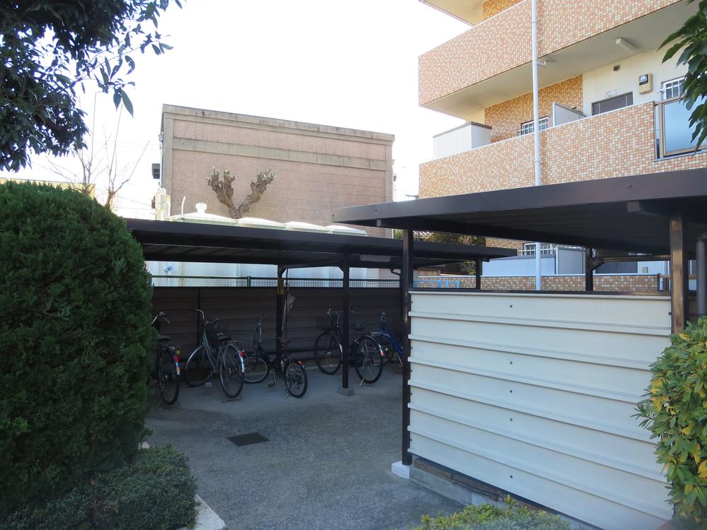 Other local. Local (12 May 2013) Shooting