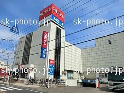Supermarket. Seiyu, Ltd. Hatogaya to the store 900m