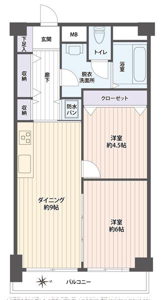 Floor plan. 2DK, Price 12.8 million yen, Footprint 50 sq m , Balcony area 5 sq m