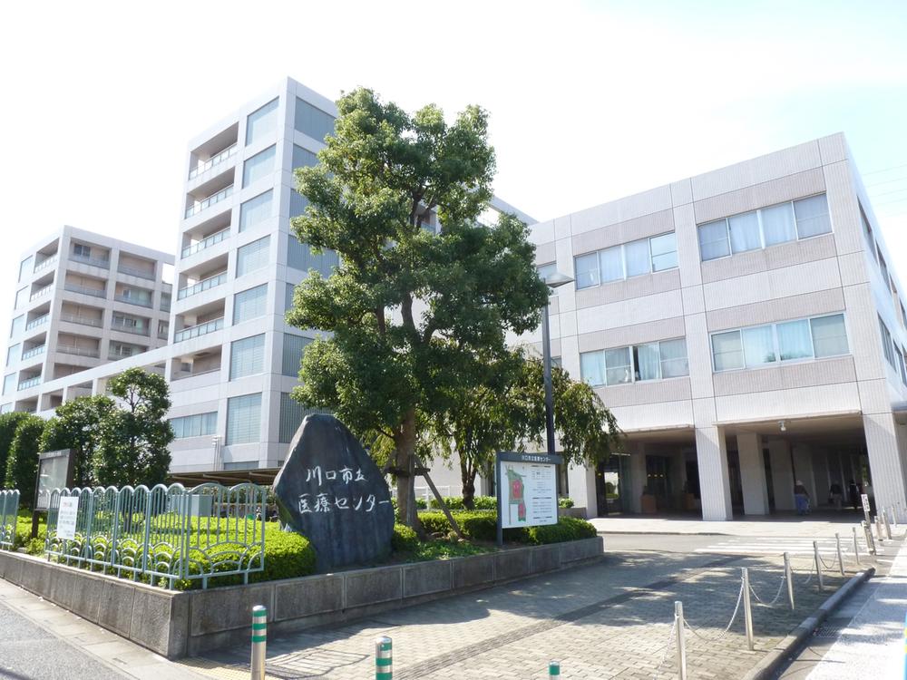 Hospital. 570m until Kawaguchi Municipal Medical Center