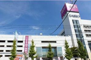 Aeon Mall Kawaguchi Green City