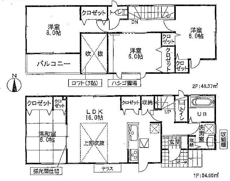 Floor plan. (1 Building), Price 41,800,000 yen, 4LDK, Land area 101.1 sq m , Building area 101.02 sq m