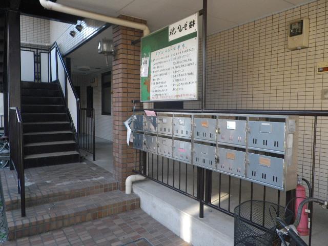 Other common areas