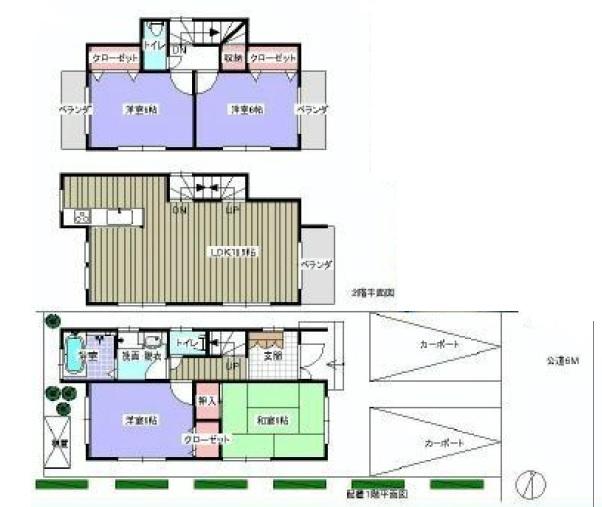 Floor plan. 42 million yen, 4LDK, Land area 91.64 sq m , Building area 100.6 sq m