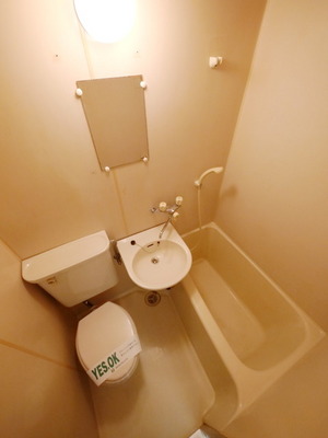 Bath