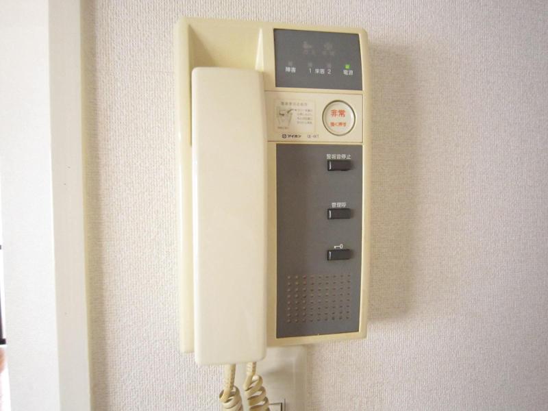 Security
