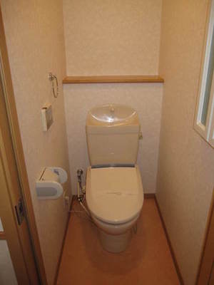Toilet