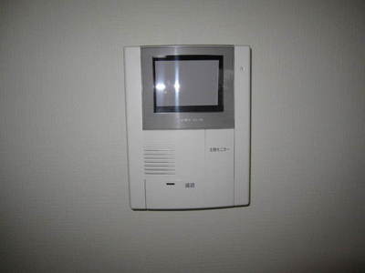 Security