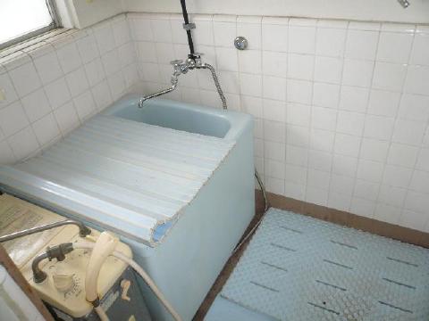 Bath