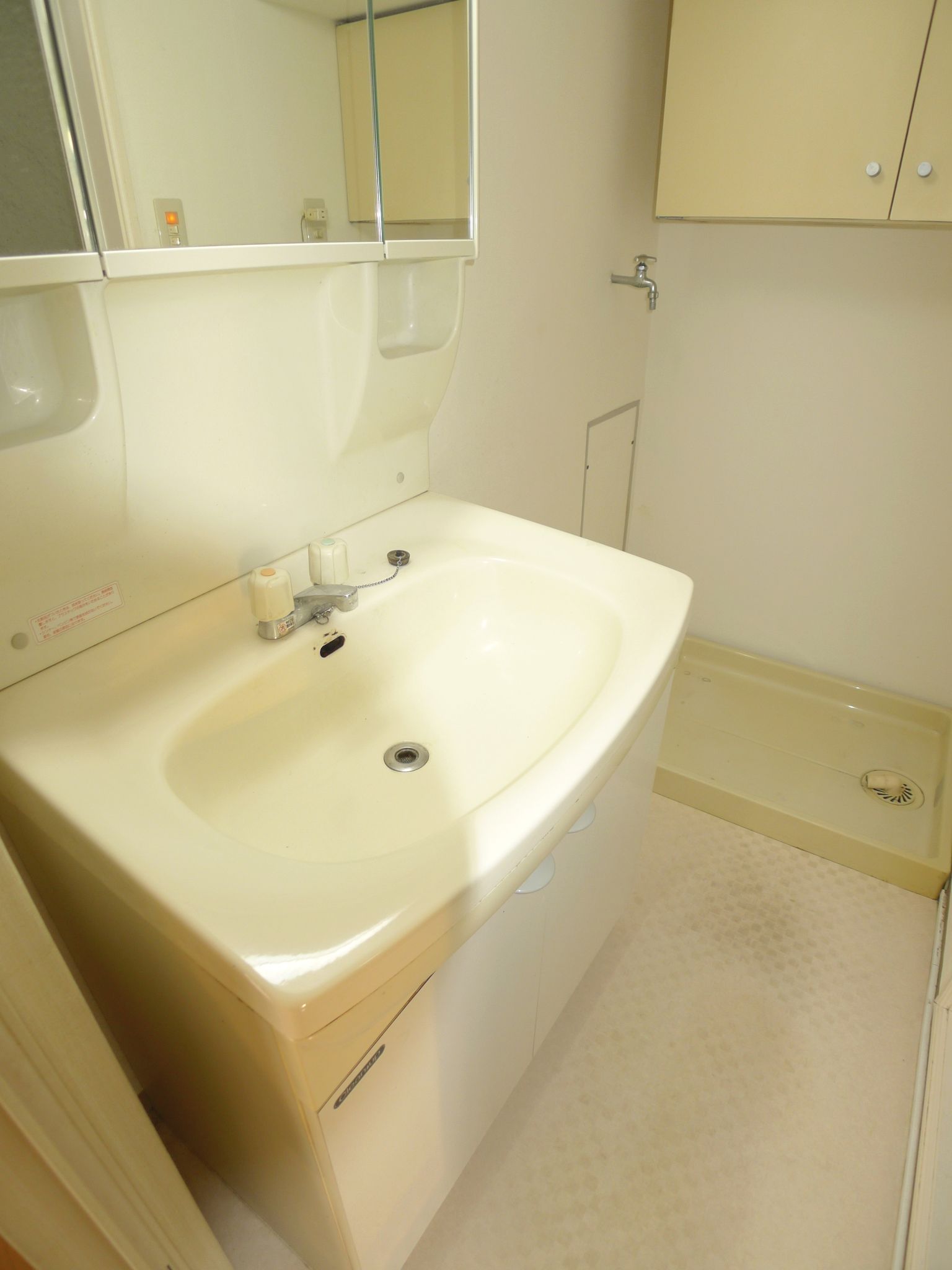 Washroom