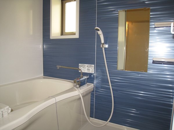 Bath