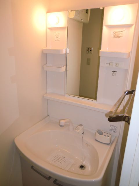 Washroom