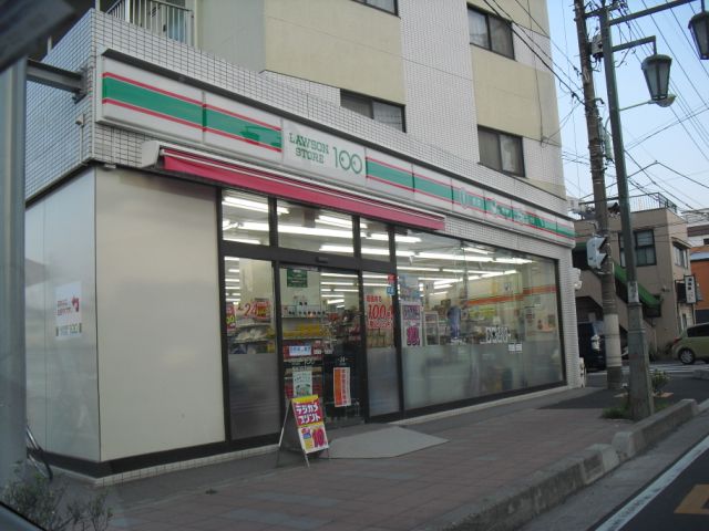 Convenience store. Lawson Store 100 230m up (convenience store)