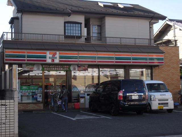 Convenience store. 540m to Seven-Eleven (convenience store)