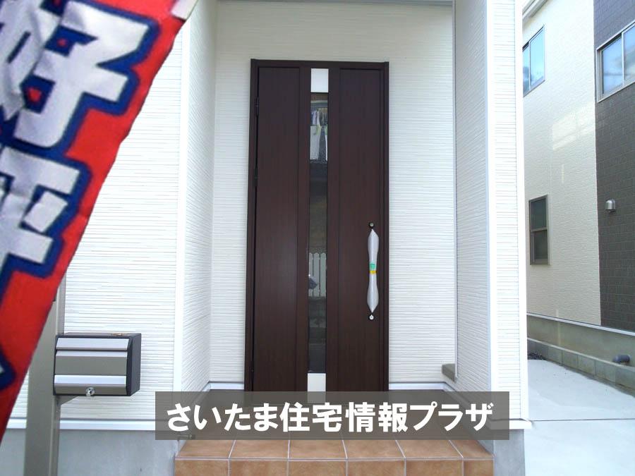 Local appearance photo. Was building completed. Such as the actual image from per yang, We have to wait all the time so you can see directly.