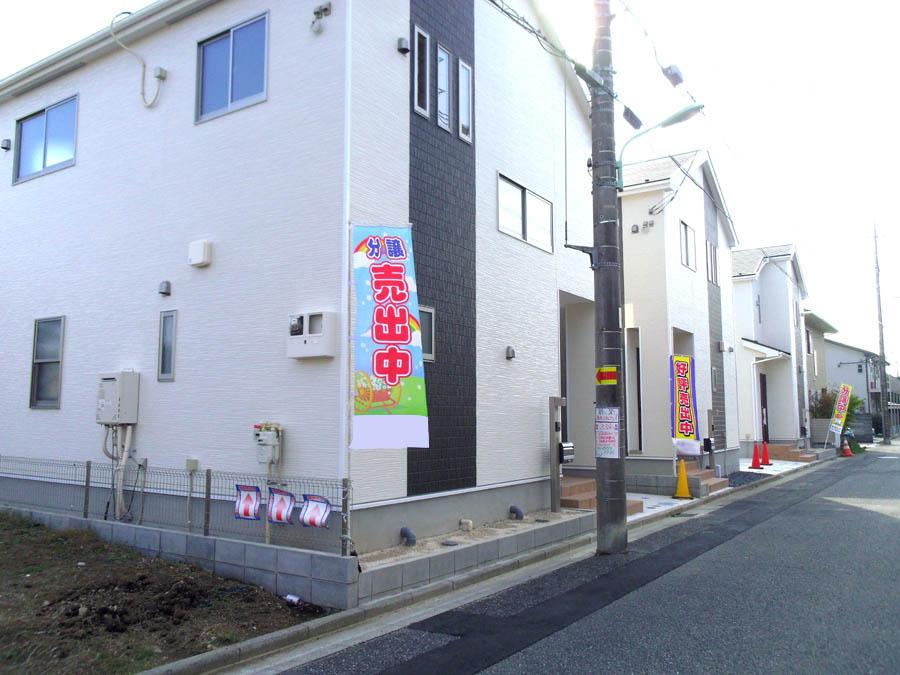 Local photos, including front road. Was building completed. Such as the actual image from per yang, We have to wait all the time so you can see directly.