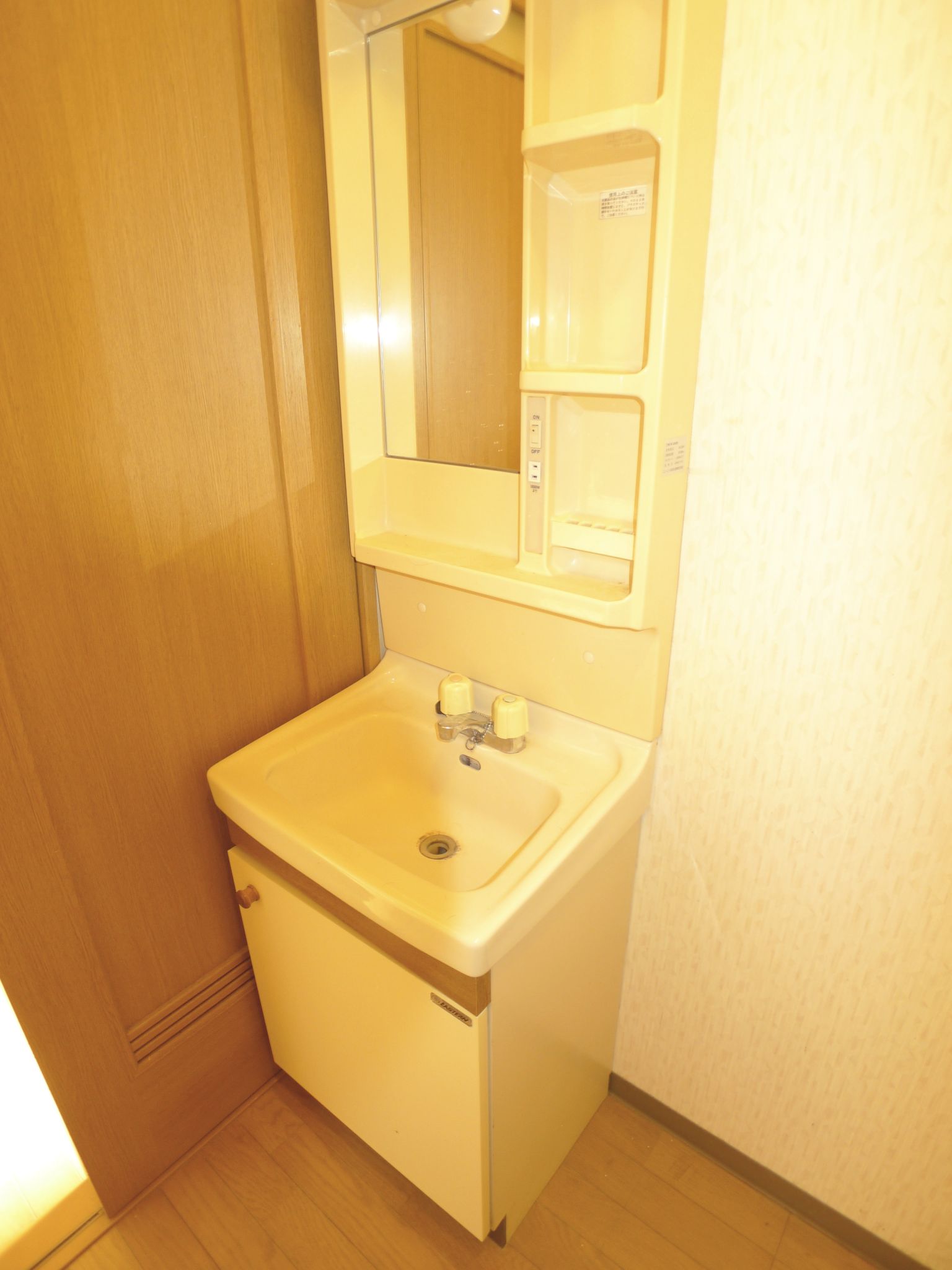 Washroom