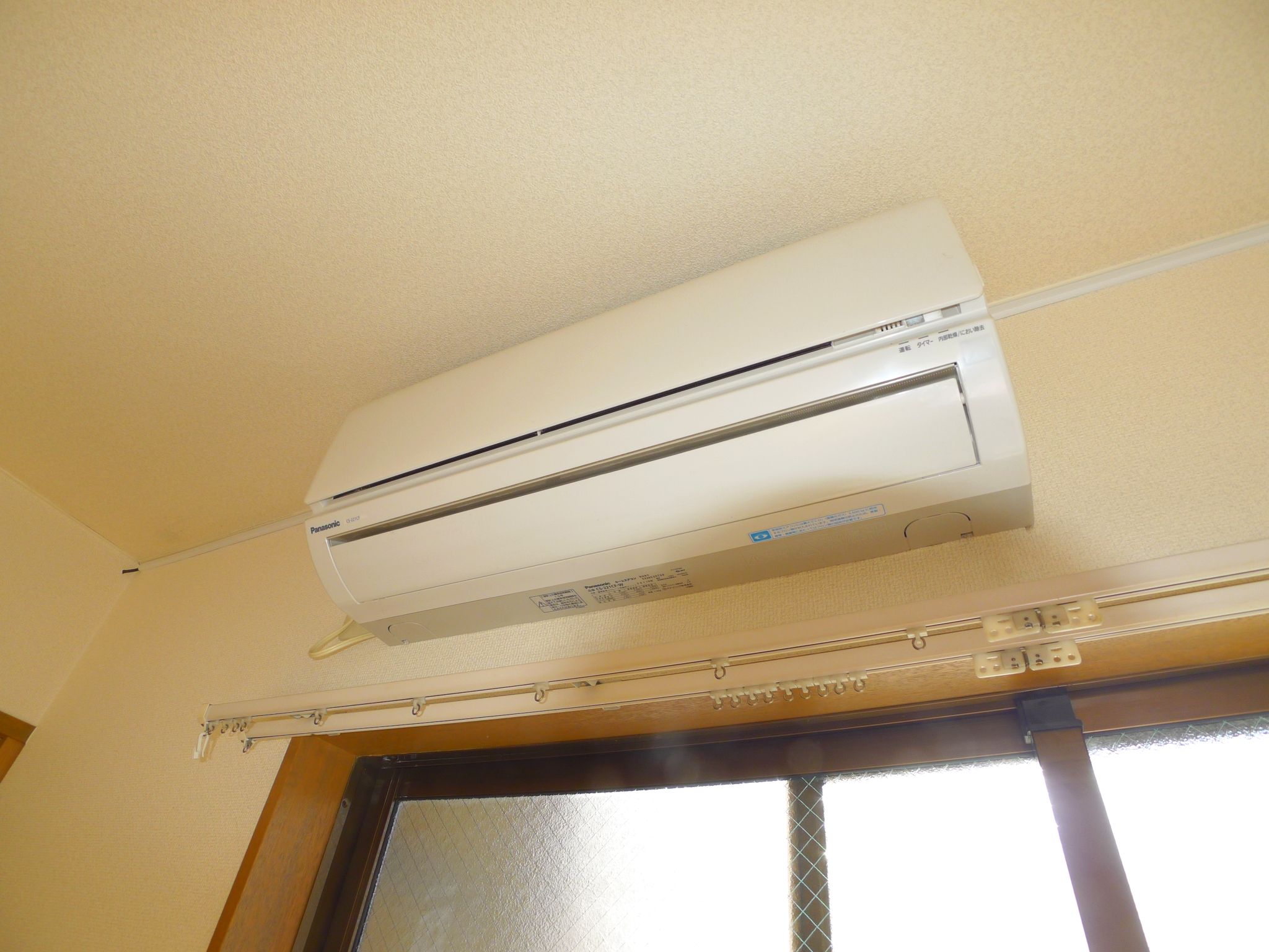 Other Equipment